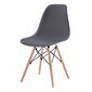 Komplektis 4 DSW Viking tooli, 44 x 46 x 81, tumehall hind ja info | Söögitoolid, baaritoolid | kaup24.ee