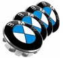 BMW originaal veljekate, 68mm, 4tk цена и информация | Lisaseadmed | kaup24.ee
