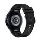 Samsung Galaxy Watch6 Classic 43mm BT Black SM-R950NZKAEUE цена и информация | Nutikellad (smartwatch) | kaup24.ee