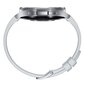 Samsung Galaxy Watch6 Classic 47mm BT Silver SM-R960NZSAEUE hind ja info | Nutikellad (smartwatch) | kaup24.ee
