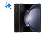 Samsung Galaxy Fold5 12/512GB SM-F946BZKCEUE Phantom Black цена и информация | Telefonid | kaup24.ee