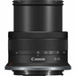 Canon RF-S 18-45mm 4.5-6.3 Is Stm Lens hind ja info | Objektiivid | kaup24.ee