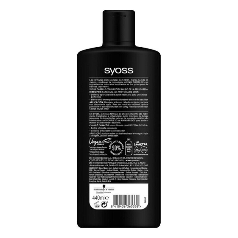 Šampoon Rizos Pro Syoss (440 ml) hind ja info | Šampoonid | kaup24.ee