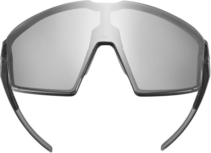 Spordiprillid Julbo Edge, hall hind ja info | Spordiprillid | kaup24.ee