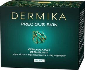 Noorendav öökreem Dermika Precious Skin 50-70+, 50 ml hind ja info | Näokreemid | kaup24.ee