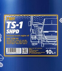 Mootoriõli Mannol 7101 TS-1 SHPD 15W-40, 10 l hind ja info | Mootoriõlid | kaup24.ee
