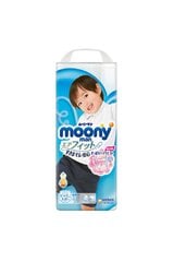 Jaapani mähkmed Moony XXL 13-28 kg, poisid, 26 tk hind ja info | Mähkmed | kaup24.ee