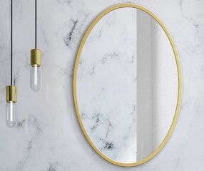 Зеркало настенное, 80 см, золотистого цвета цена и информация | Зеркала | kaup24.ee
