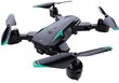 Droon, Lenovo G6Pro UAV 5G GPS, 2 kaamerat, 3 akut цена и информация | Droonid | kaup24.ee