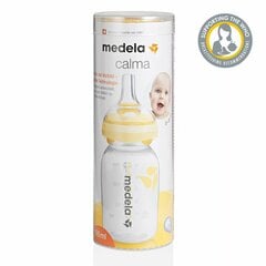 Lutipudel, silikoon, Medela Calma 150 ml цена и информация | Бутылочки и аксессуары | kaup24.ee