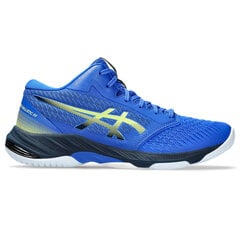 Беговые кроссовки для взрослых Asics Gel-Pulse 14 Синий цена и информация | Кроссовки для мужчин | kaup24.ee