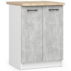 Кухонный шкаф Oliwia, белый/серый цвет цена и информация | Кухонные шкафчики | kaup24.ee