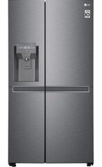 LG GSLV31DSXE цена и информация | Холодильники | kaup24.ee