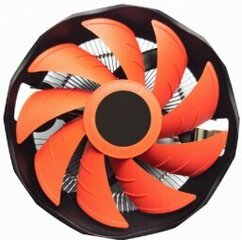 Gembird CPU Cooling Fan 45 Вт цена и информация | Кулеры для процессоров | kaup24.ee