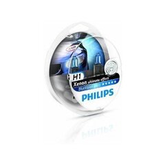 Галогенные лампочки Philips (2шт) + W5W (2шт) цена и информация | Автомобильная ксеноновая лампа D2R 6000К (Китай) | kaup24.ee