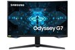 Samsung Odyssey C27G75TQSP hind ja info | Monitorid | kaup24.ee