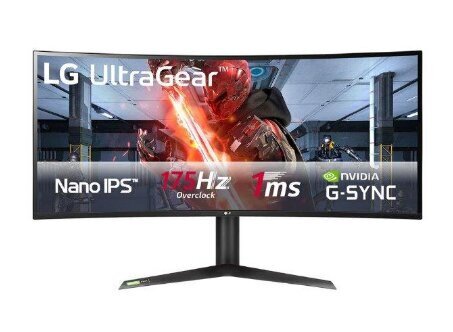 LG UltraGear 38GN950-B hind ja info | Monitorid | kaup24.ee