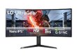 LG UltraGear 38GN950-B hind ja info | Monitorid | kaup24.ee