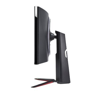 LG UltraGear 38GN950-B hind ja info | Monitorid | kaup24.ee