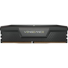 Corsair Vengeance CMK192GX5M4B5200C38 цена и информация | Оперативная память (RAM) | kaup24.ee