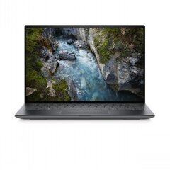 Dell Precision 5480 цена и информация | Ноутбуки | kaup24.ee