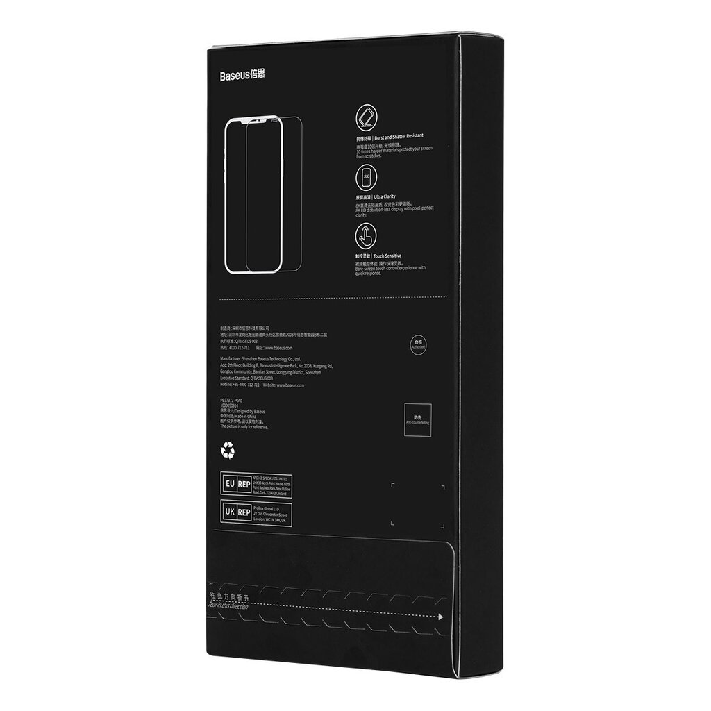 Baseus Privacy Tempered Glass hind ja info | Ekraani kaitsekiled | kaup24.ee