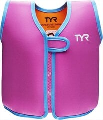 Плавательный жилет TYR Swim Safe Swim Jacket (15-18 кг) цена и информация | Нарукавники, жилеты для плавания | kaup24.ee