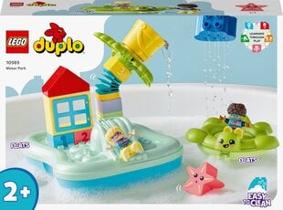 10989 LEGO® DUPLO Аквапарк цена и информация | Конструкторы и кубики | kaup24.ee