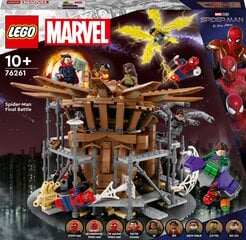 76261 LEGO® Marvel Ämblikmehe viimane lahing цена и информация | Конструкторы и кубики | kaup24.ee