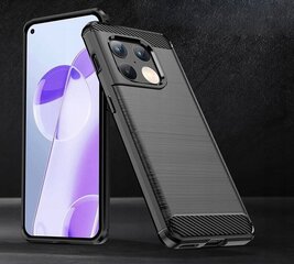 Carbon Case цена и информация | Чехлы для телефонов | kaup24.ee