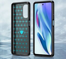 Carbon Case цена и информация | Чехлы для телефонов | kaup24.ee