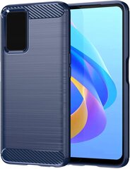 Carbon Case для Samsung Galaxy A6 ( A6 2018 ) черный цена и информация | Чехлы для телефонов | kaup24.ee