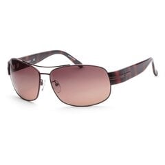 Солнечные очки Calvin Klein цена и информация | Женские солнцезащитные очки | kaup24.ee