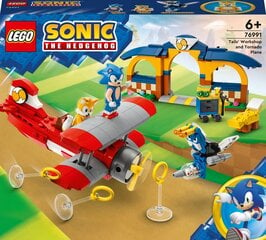 Набор 76991 LEGO® Sonic the Hedgehog Tails Workshop и Tornado Plane цена и информация | Конструкторы и кубики | kaup24.ee