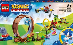 76994 LEGO® Sonic the Hedgehog Sonic Green Mountain Zone Loop Challenge цена и информация | Конструкторы и кубики | kaup24.ee