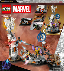 Набор 76266 LEGO® Marvel Ultimate Battle Finale цена и информация | Конструкторы и кубики | kaup24.ee