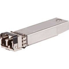 Конвертер / адаптер HPE J9150D цена и информация | Адаптер Aten Video Splitter 2 port 450MHz | kaup24.ee