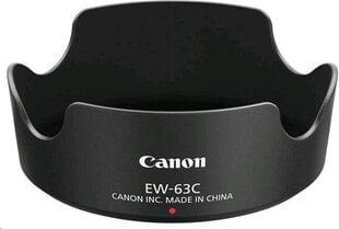 Бленда Canon EW-63C цена и информация | Аксессуары для фотоаппаратов | kaup24.ee