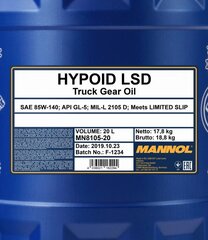 Масло трансмиссионное Mannol 8105 Hypoid LSD 85W-140, 20 л цена и информация | Другие масла | kaup24.ee