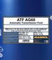 Käigukastiõli Mannol 8213 ATF AG60, 10 l hind ja info | Eriotstarbelised määrdeõlid ja -vedelikud | kaup24.ee