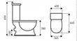 Klosett Kerra Retro KR 13 hind ja info | WС-potid | kaup24.ee