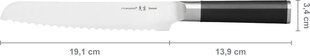 Нож для хлеба Fiskars Sensei, 19 см. цена и информация | Ножи и аксессуары для них | kaup24.ee