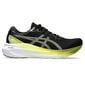 Meeste jooksujalatsid Asics Gel-Kayano 30, must/kollane hind ja info | Spordi- ja vabaajajalatsid meestele | kaup24.ee