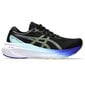 Naiste jooksujalatsid Asics Gel-Kayano 30 Womens, must/kollane цена и информация | Naiste spordi- ja vabaajajalatsid | kaup24.ee