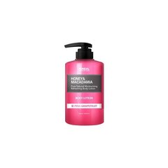 Kundal Молочко для тела  Pink Greipfruit 500ml цена и информация | Кремы, лосьоны для тела | kaup24.ee