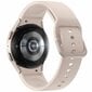 Nutikell Samsung Galaxy Watch5 hind ja info | Nutikellad (smartwatch) | kaup24.ee