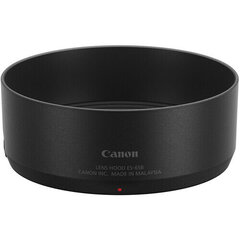 Canon ES-65B цена и информация | Аксессуары для фотоаппаратов | kaup24.ee