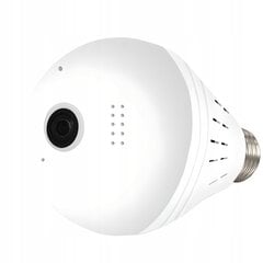 Домашняя камера безопасности цена и информация | Камеры видеонаблюдения | kaup24.ee