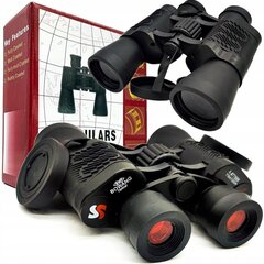 Sport Optic Binoculars цена и информация | Бинокли | kaup24.ee