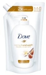 Vedelseep Dove Purely Pampering täitepakend, 500ml, komplektis 5 pakki hind ja info | Seebid | kaup24.ee